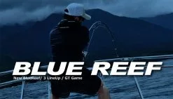 Yamaga Blanks Blue Reef 711/10 Dual
