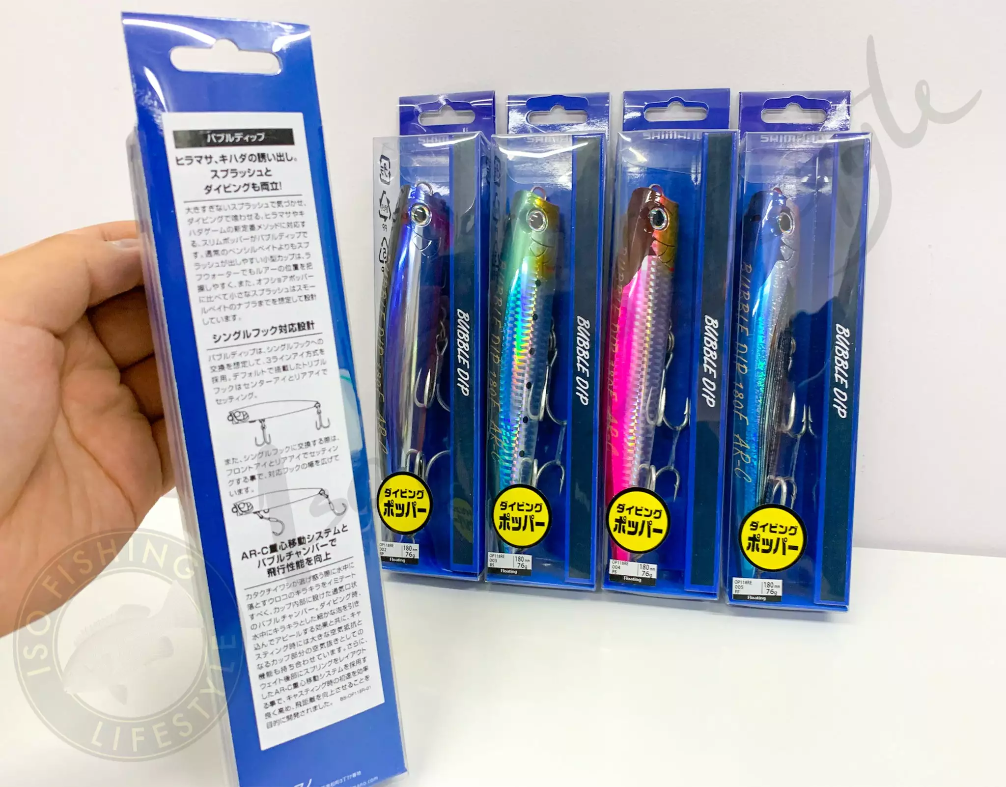 Shimano Ocea Bubble Dip 180mm 76g 5 Shimano Ocea Bubble Dip 180mm 76g - Image 3