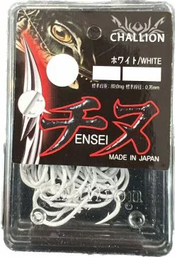 Challion Chinu Ensei Hooks