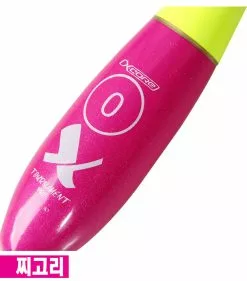 Challion Stem ISO Float TP-07 -Hot Sale Fishing Rods Shop ChallionTP 07 4