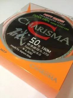 HDF Charisma C Orange Floating Line HL-2360 -Hot Sale Fishing Rods Shop Charisma C 2