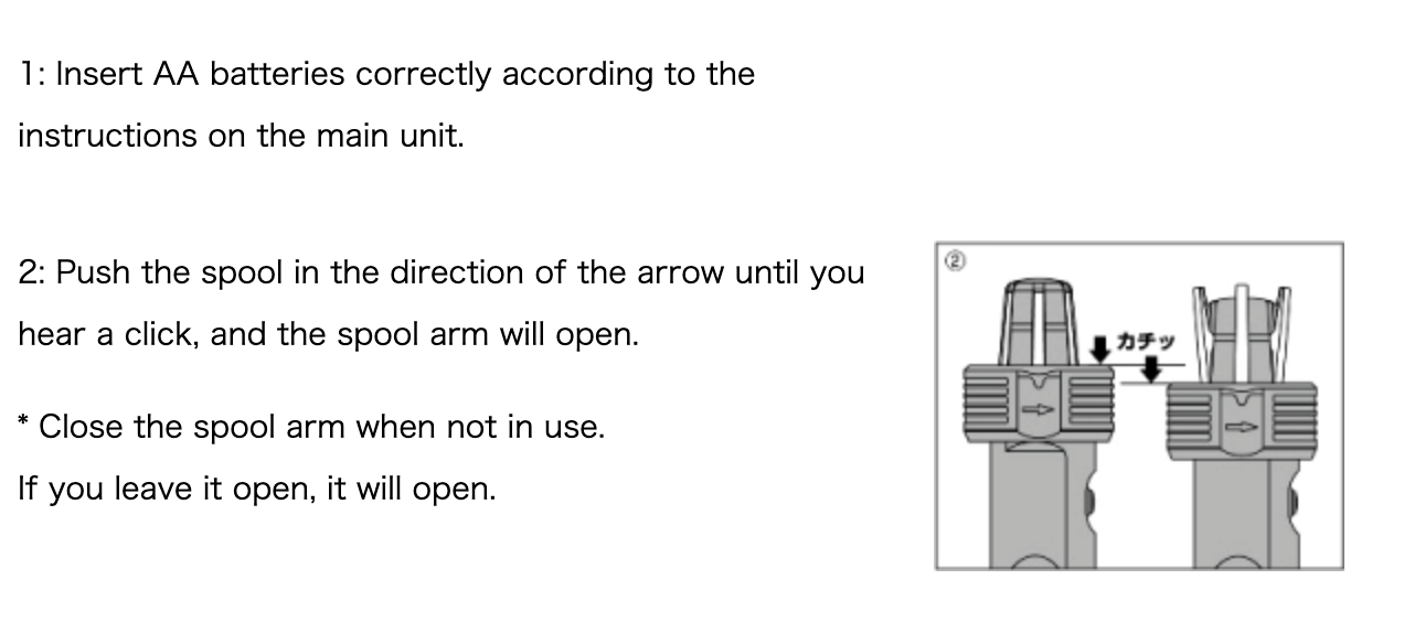 DAIWA PE Line Changer + Spool Recycler 7 DAIWA PE Line Changer + Spool Recycler - Image 5