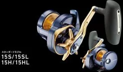 Daiwa 2022 Saltiga 15 Overhead Jigging Reel