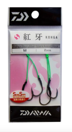 Daiwa Kohga Spare Assist 2pack
