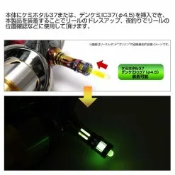 Dress Reel Stand Origin (Daiwa Hexagonal Handle Shaft Model) 34 Dress Reel Stand Origin (Daiwa Hexagonal Handle Shaft Model) -Hot Sale Fishing Rods Shop Daiwa Dress Reel Stand hexagonal 8