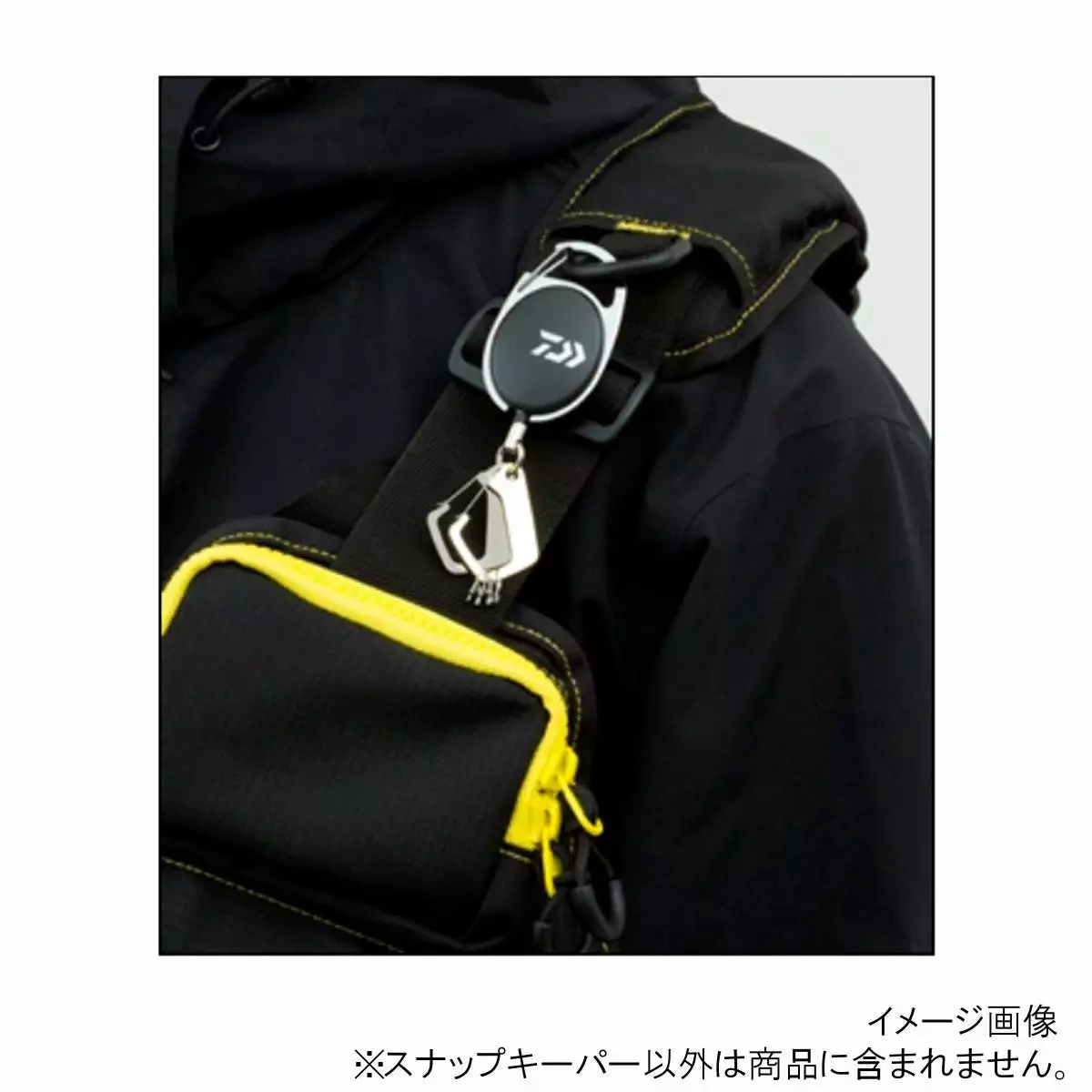 Daiwa Snap Keeper Clip 4 Daiwa Snap Keeper Clip - Image 2