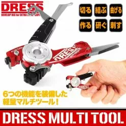 Dress Multi Tool