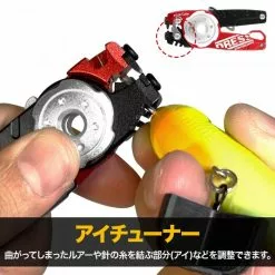 Dress Multi Tool -Hot Sale Fishing Rods Shop DressMultiTool4