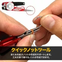 Dress Multi Tool -Hot Sale Fishing Rods Shop DressMultiTool5