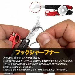 Dress Multi Tool -Hot Sale Fishing Rods Shop DressMultiTool6