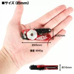 Dress Multi Tool -Hot Sale Fishing Rods Shop DressMultiTool9