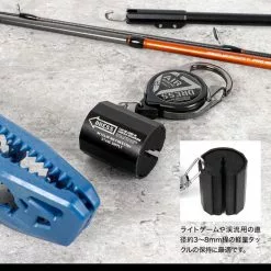 Dress Rod Clip -Hot Sale Fishing Rods Shop DressRodClip5