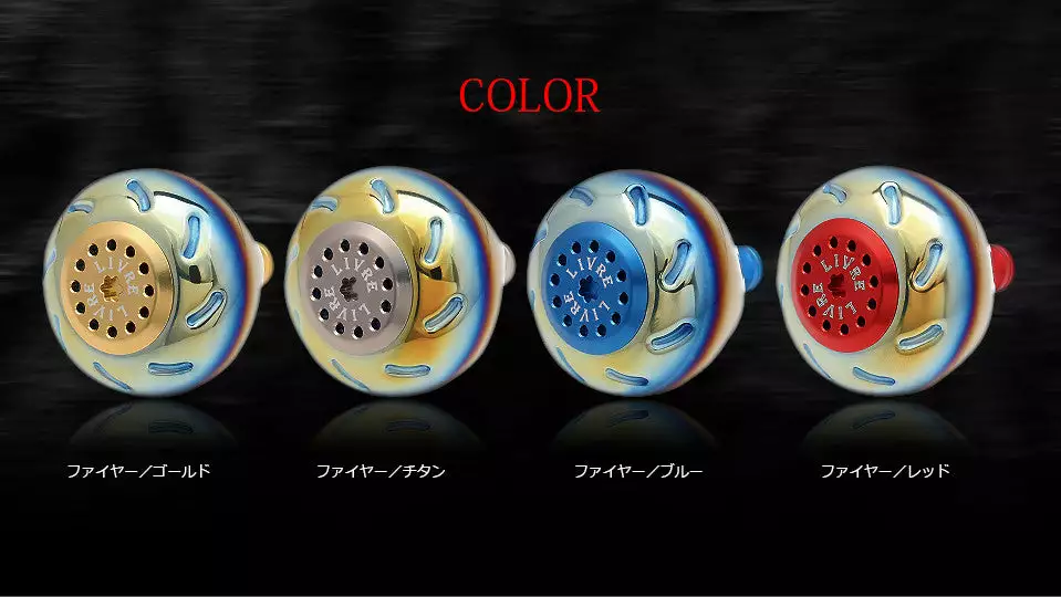 Livre Custom Reel Knob - EP 50L (Daiwa Compatible) 4 Livre Custom Reel Knob - EP 50L (Daiwa Compatible) - Image 2