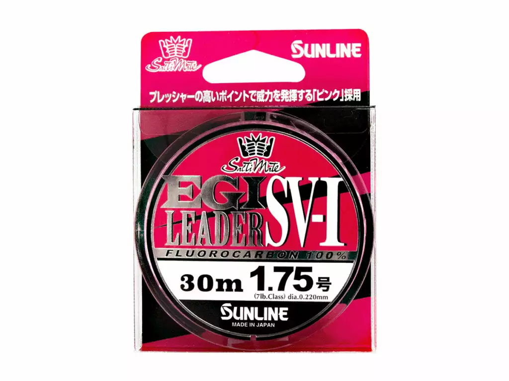 Sunline 2020 EGI Pink SV-1 Fluorocarbon Leader 4 Sunline 2020 EGI Pink SV-1 Fluorocarbon Leader - Image 2