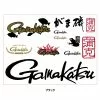 Gamakatsu Sticker Decal Pack GM-2579 1 Gamakatsu Sticker Decal Pack GM-2579 -Hot Sale Fishing Rods Shop GamakatsuTransferSticker1 f1cb2d58 917b 4818 a8cd c0c128a90e53