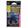 Gamakatsu Vertical Limit Double Assist Hook (Short) GA-058