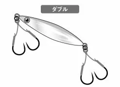 Gamakatsu Vertical Limit Double Assist Hook (Short) GA-058 7 Gamakatsu Vertical Limit Double Assist Hook (Short) GA-058 -Hot Sale Fishing Rods Shop GamakatsuVerticalLimitAssistHook Double3 40dfb204 065c 4ad4 af35 114baa8f3f98