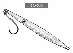 Gamakatsu Vertical Limit Single Assist Hook GA-056 (Short) -Hot Sale Fishing Rods Shop GamakatsuVerticalLimitAssistHook Single3 618975e6 688a 4d98 afbb 6da0e5d55b22