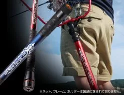 Golden Mean Slide Spear Landing Pole