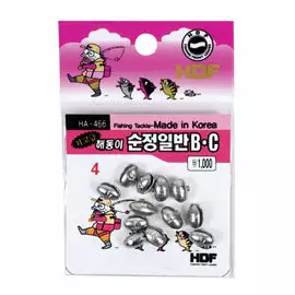 HDF BC Splitshot HA-466 3 HDF BC Splitshot HA-466