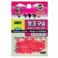 HDF Pink Bead HA-642