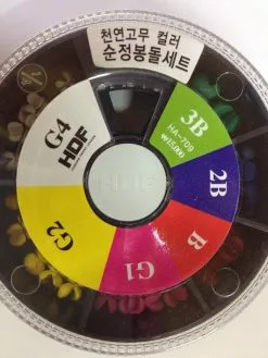 HDF Multi Colour Rubber Coated Splitshots HA-709 10 HDF Multi Colour Rubber Coated Splitshots HA-709 -Hot Sale Fishing Rods Shop HDF Rubber Coated splitshot 4