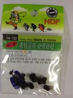 HDF Rubber Coated Splitshots HA-721 -Hot Sale Fishing Rods Shop HDF Rubber splitshot 2