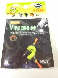 HDF V-Cushion HF-300 -Hot Sale Fishing Rods Shop HDF V Cushion 1