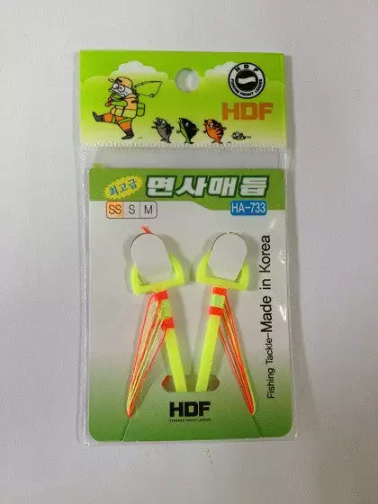 HDF Pre Made Stopper HA-733 4 HDF Pre Made Stopper HA-733 - Image 2