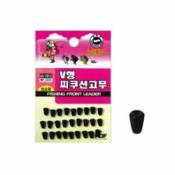 HDF Rear Float Stopper (Cones Only) HA-791