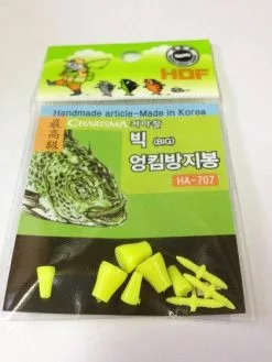 HDF Rear Float Cushion Stopper HA-707 -Hot Sale Fishing Rods Shop HDF stopper 2