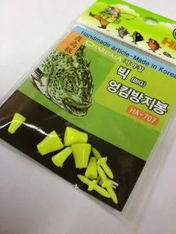 HDF Rear Float Cushion Stopper HA-707 -Hot Sale Fishing Rods Shop HDF stopper 3