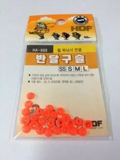 HDF Stopper Bead HA-669 -Hot Sale Fishing Rods Shop HDF stopper bead 3