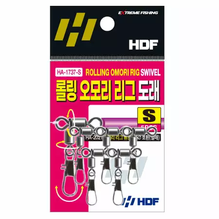 HDF Omori Rig 3way Crossline Rolling Swivel HA-1737 3 HDF Omori Rig 3way Crossline Rolling Swivel HA-1737