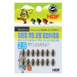 HDF Tin Coated BC Splitshot HA-315