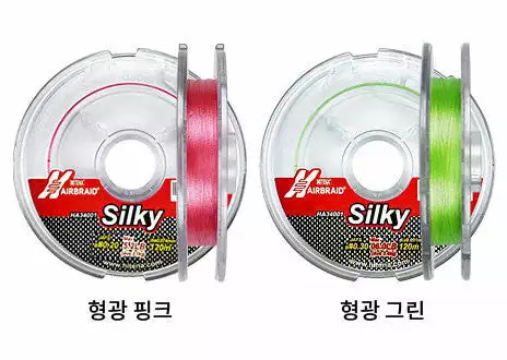 Hitena Airbraid Silky 150m 4 Hitena Airbraid Silky 150m - Image 2