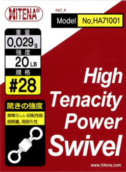 Hitena Stainless Ultra Power Swivel HA71001