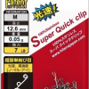 Hitena Super Quick Clip HA71114 -Hot Sale Fishing Rods Shop HitenaSuperQuickClipHA71114