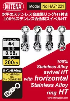 Hitena Stainless Alloy Swivel With Horizontal Ring HA71221