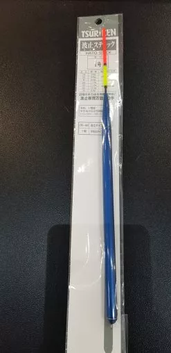 Tsuriken Hato Stick Pencil ISO Float -Hot Sale Fishing Rods Shop IMG 20190430 113351