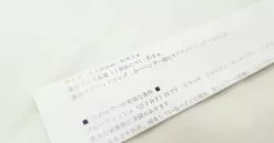 Carpenter Bluefish BF 60 - 170 Diablo Black Silver Stripe Gold Eye -Hot Sale Fishing Rods Shop IMG20180203121034626 7e4b1a1a 320b 4e26 a963 d10253cfc68a