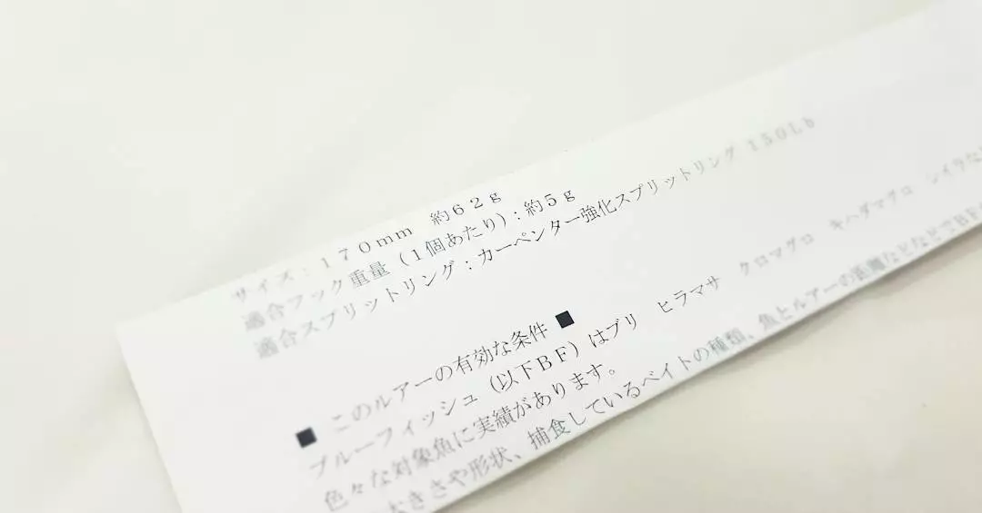 Carpenter Bluefish BF 60 - 170 Diablo Dark Blue Gold 5 Carpenter Bluefish BF 60 - 170 Diablo Dark Blue Gold - Image 3