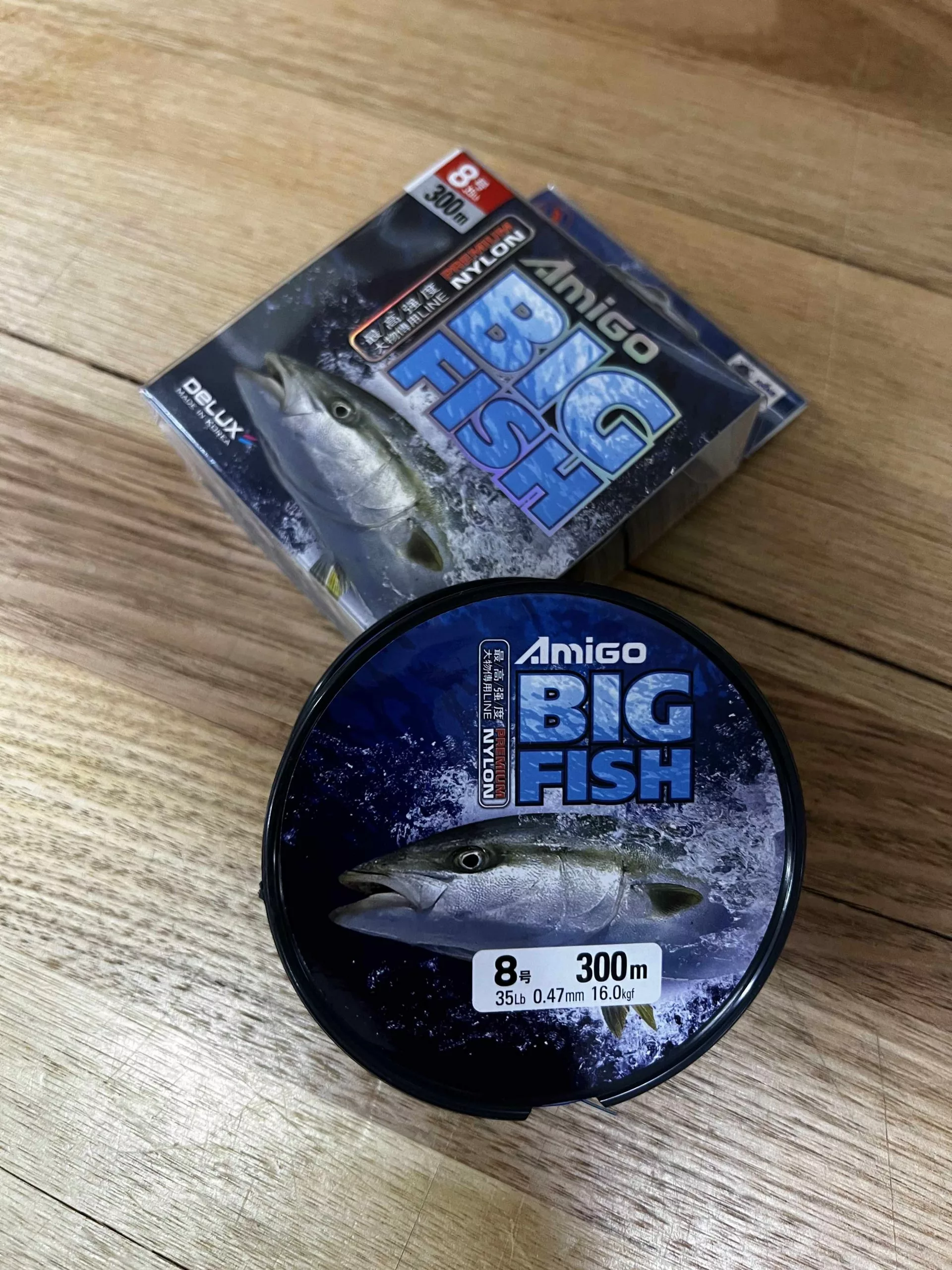Amigo Big Fish Monofilament Line - 300m 4 Amigo Big Fish Monofilament Line - 300m - Image 2