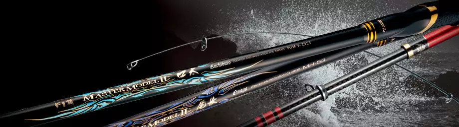 Gamakatsu Master Model II Gure (Kuchibuto) 3 Gamakatsu Master Model II Gure (Kuchibuto)