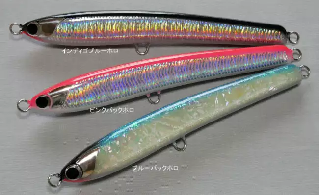 Indigo Blue Mare 210 3 Indigo Blue Mare 210