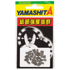 Yamashita LP Dharma Crimps