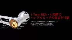 Livre Power Handle 70-75 (Shimano Compatible) 15 Livre Power Handle 70-75 (Shimano Compatible) -Hot Sale Fishing Rods Shop LivrePowerArm70 75 2