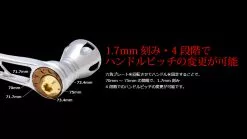 Livre Power Handle 70-75 (Daiwa Compatible) -Hot Sale Fishing Rods Shop LivrePowerArm70 75 2 6a026f41 420f 4a0f 9c6e 4fe2707343ab