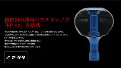 Livre Power Handle 70-75 (Shimano Compatible) 16 Livre Power Handle 70-75 (Shimano Compatible) -Hot Sale Fishing Rods Shop LivrePowerArm70 75 3