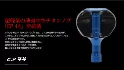 Livre Power Handle 70-75 (Daiwa Compatible) -Hot Sale Fishing Rods Shop LivrePowerArm70 75 3 b3f497ec da5e 4088 baa3 a5fea3e683c3